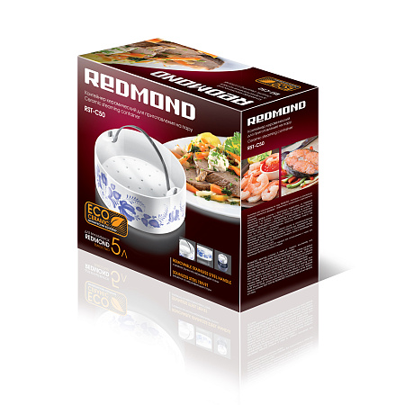 Керамический контейнер REDMOND RST-C50